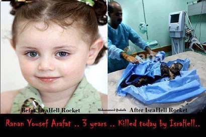 A Palestinian child before and after being killed in an Israeli airstike on Gaza
