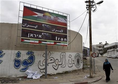 ‘Thank you Iran’ Signboards Popping up All over Gaza