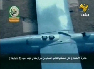 Hamas Downs Israeli Drone 
