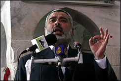 Haniyeh