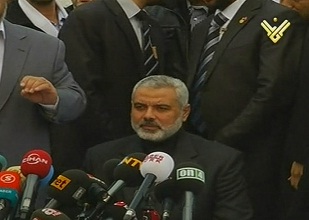 Palestine: Hamas Prime Minister Ismail Haniyah