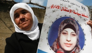 Israel Military Court Rejects Shalabi Appeal, AI Urges her Release
