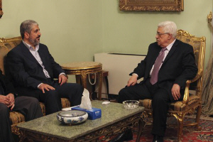 Abbas, Mashaal Set for Qatar Meet
