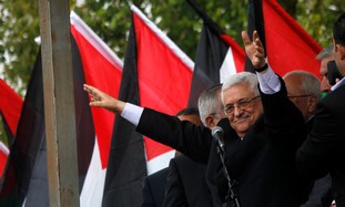 Abbas: Raise Your Heads up High, You Are Palestinians