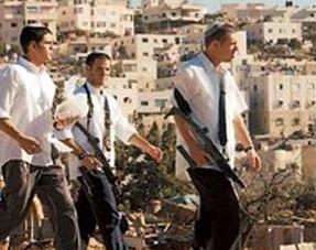 Zionist settlers (archive)