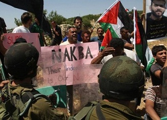 Palestinians Mark Nakba Day
