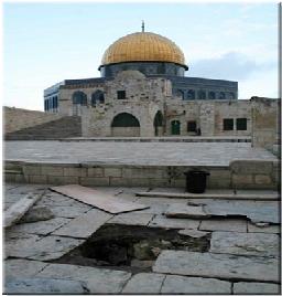 In Pictures: Israeli Excavations under the Al-Aqsa Mosque