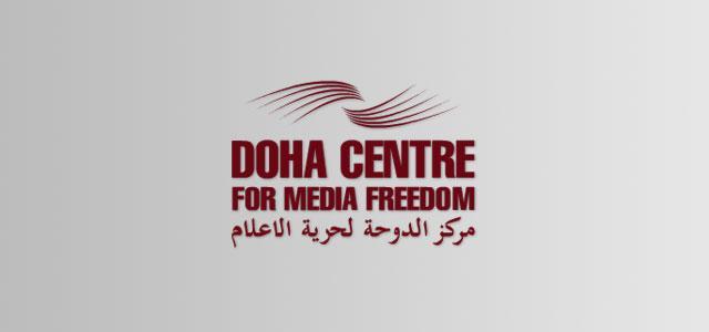 Doha Centre for Media Freedom