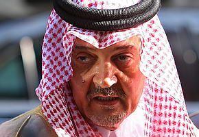 Former Saudi FM Prince Saud al-Faisal Dies