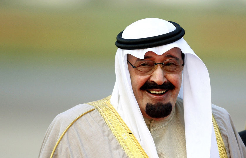 Saudi King Leaves Hospital after Back Surgery
