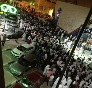 funeral in Al-Qatif