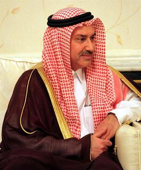 saudi envoy iraq