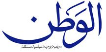 Logo of Syrian daily al-Watan