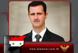 President Assad Issues General Amnesty except for Terrorist Crimes
