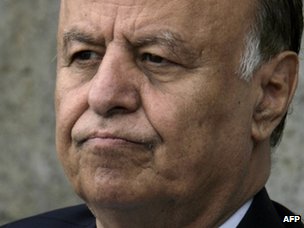 Yemen VP