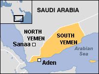 Suicide Attack Claims Five Lives in South Yemen