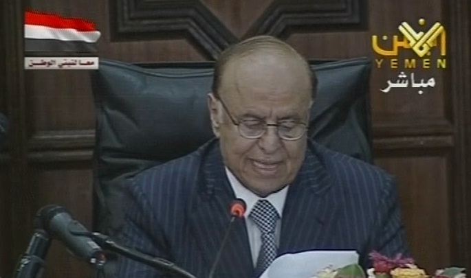 Yemeni VP Takes Oath as President
