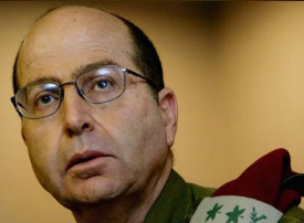 Ya’alon to PA: I Won’t Forgo a Millimeter