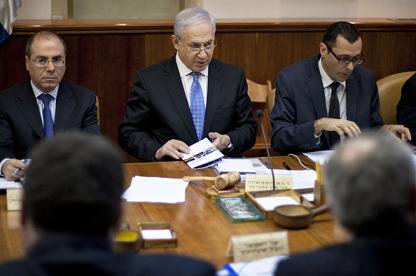 Zionist Entity Submits Peace with Palestinians to Referendum
