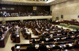 Zionist Knesset Cancels Session on Al-Aqsa Oversight