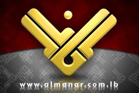 Al-Manar Website Out of “Apple” and 