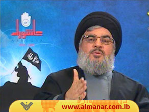 Sayyed Nasrallah: We Reject STL Funding, But National Interest a Priority