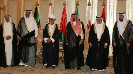 GCC States Close Syria Embassies