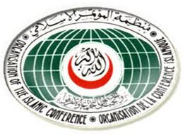 OIC emblem