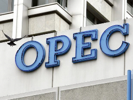 Iran Calls for Extraordinary OPEC Meeting