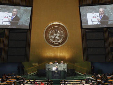 United Nations Security Council session