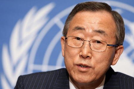 United Nations Secretary General Ban Ki-Moon