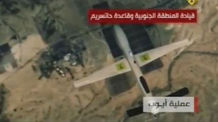 Iran Has Data Transmitted by “Ayyoub”, Owns Far More Advanced Aircrafts