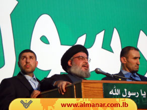 Sayyed Nasrallah