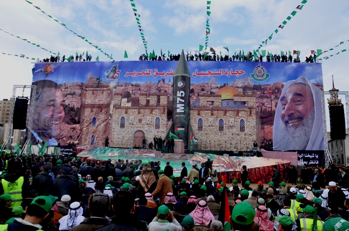 Hamas Celebrates 25th Anniversary, Significant Participation of Mashaal, Fatah