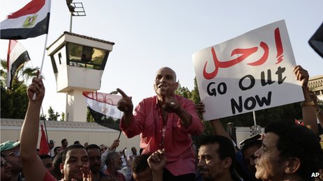 Islamists Demonstrate in Cairo for Mursi as Opposition Prepares for June 30