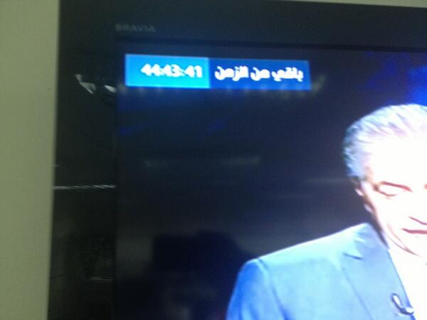 Egyptian TV is literally showing a countdown 