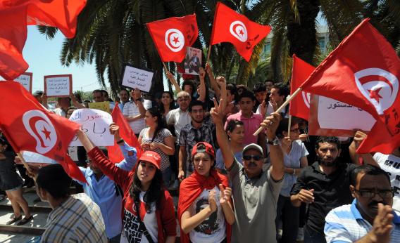 tunisia protests