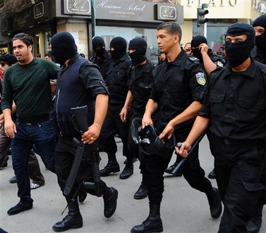 Tunisian Security Forces