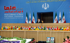 Imam Khamenei Hails Islamic Awakening: Arrogant Powers’ Major Fear