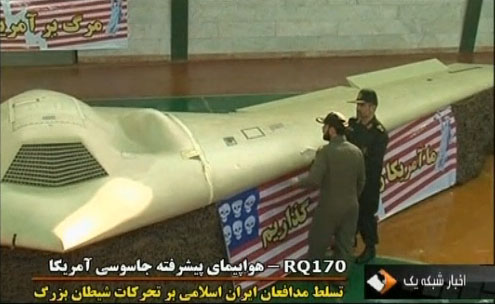 Iran Releases Video from Downed US Drone

