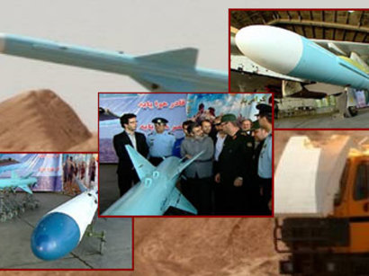 Qader missile