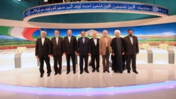 Iran: presidential elections candidates