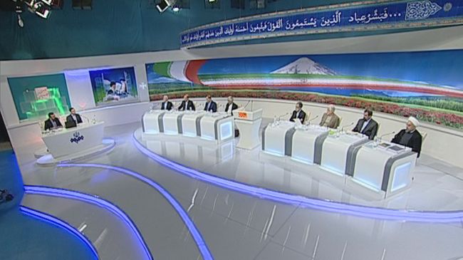 Candidates Tackle Economics in First Iran’s Presidential Debate