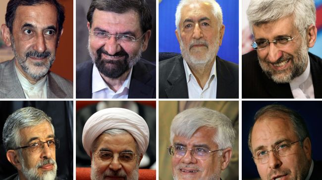 Iranian presidential elections' candidates, 2013