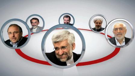 Iran presidential candidates