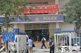 Nine Shot Dead in Xinjiang Police Station Attack