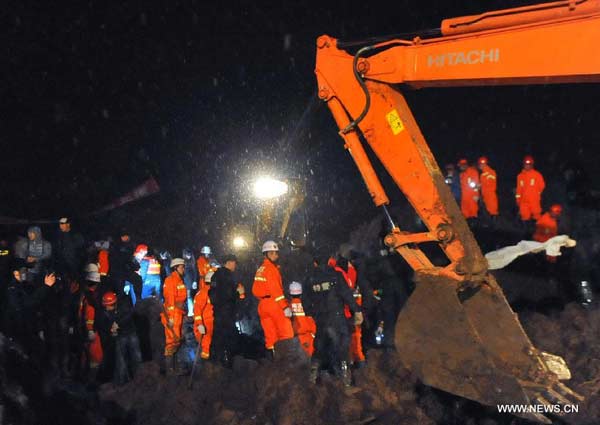 China Fireworks Factory Blast Kills 11
