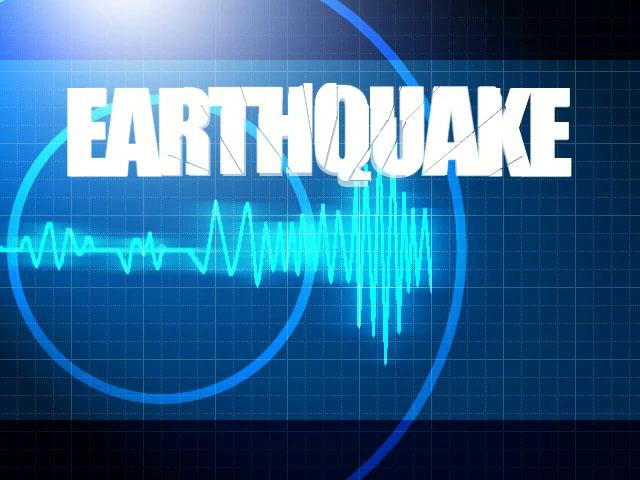 Magnitude 4.8 Quake Hits Russian Republic of Dagestan