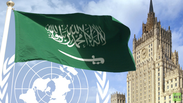 Russia: Saudi Refusal of UN Seat Abandoning Actions towards World Peace