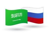 Russian-Saudi Flag